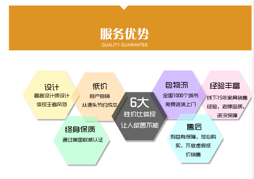 QQ截圖20140627111219