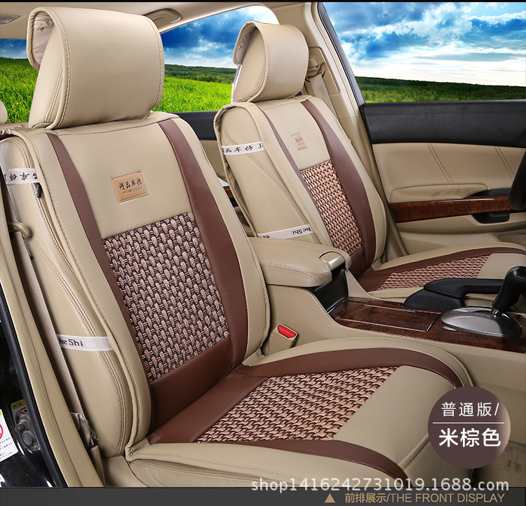 卓誠(chéng)冰絲坐墊_11