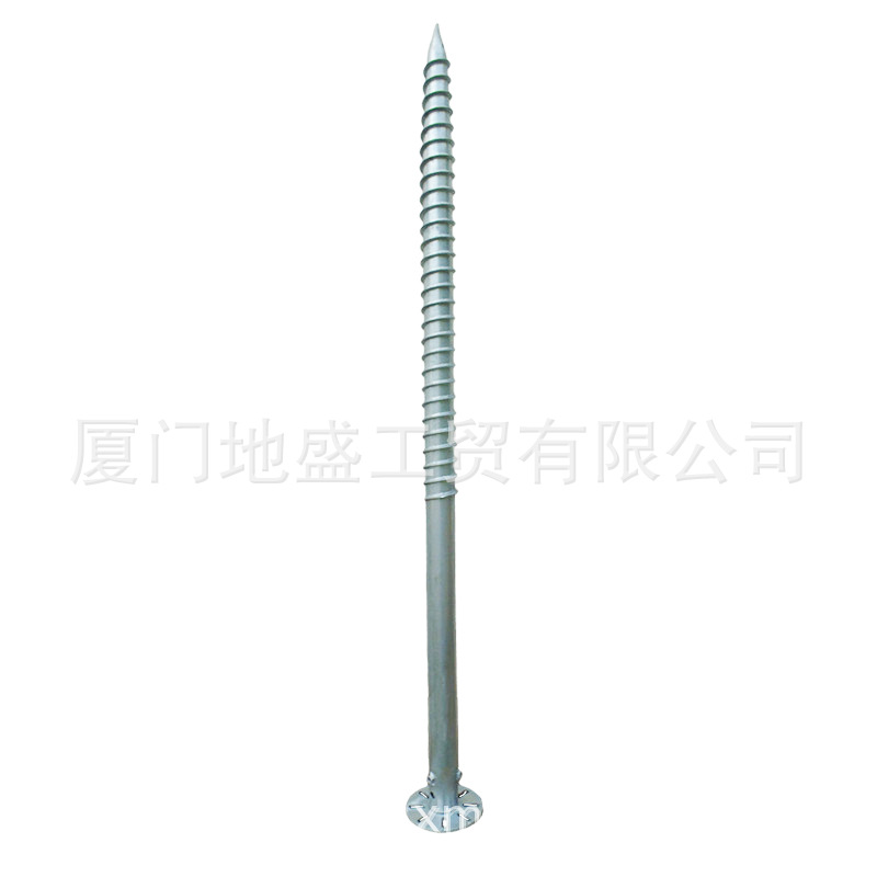 可調法蘭盤直插式2