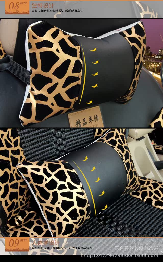 寶貝描述-經典_27