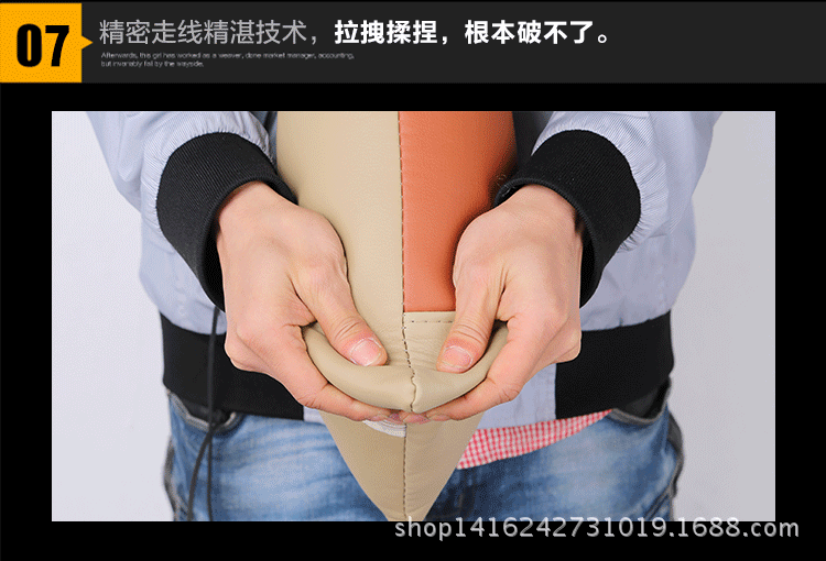 卓誠(chéng)冰絲坐墊_35