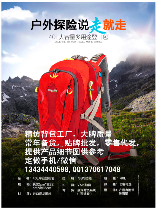 1473438410185959.jpg 2248.jpg