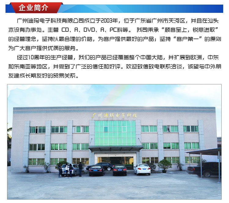 未標(biāo)題-1_07