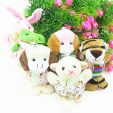 毛絨小掛件 創意 個性手機掛件 生肖...