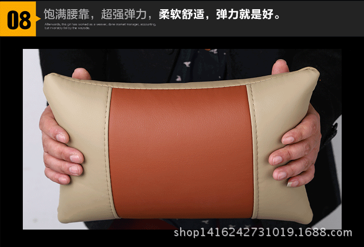 卓誠(chéng)冰絲坐墊_36