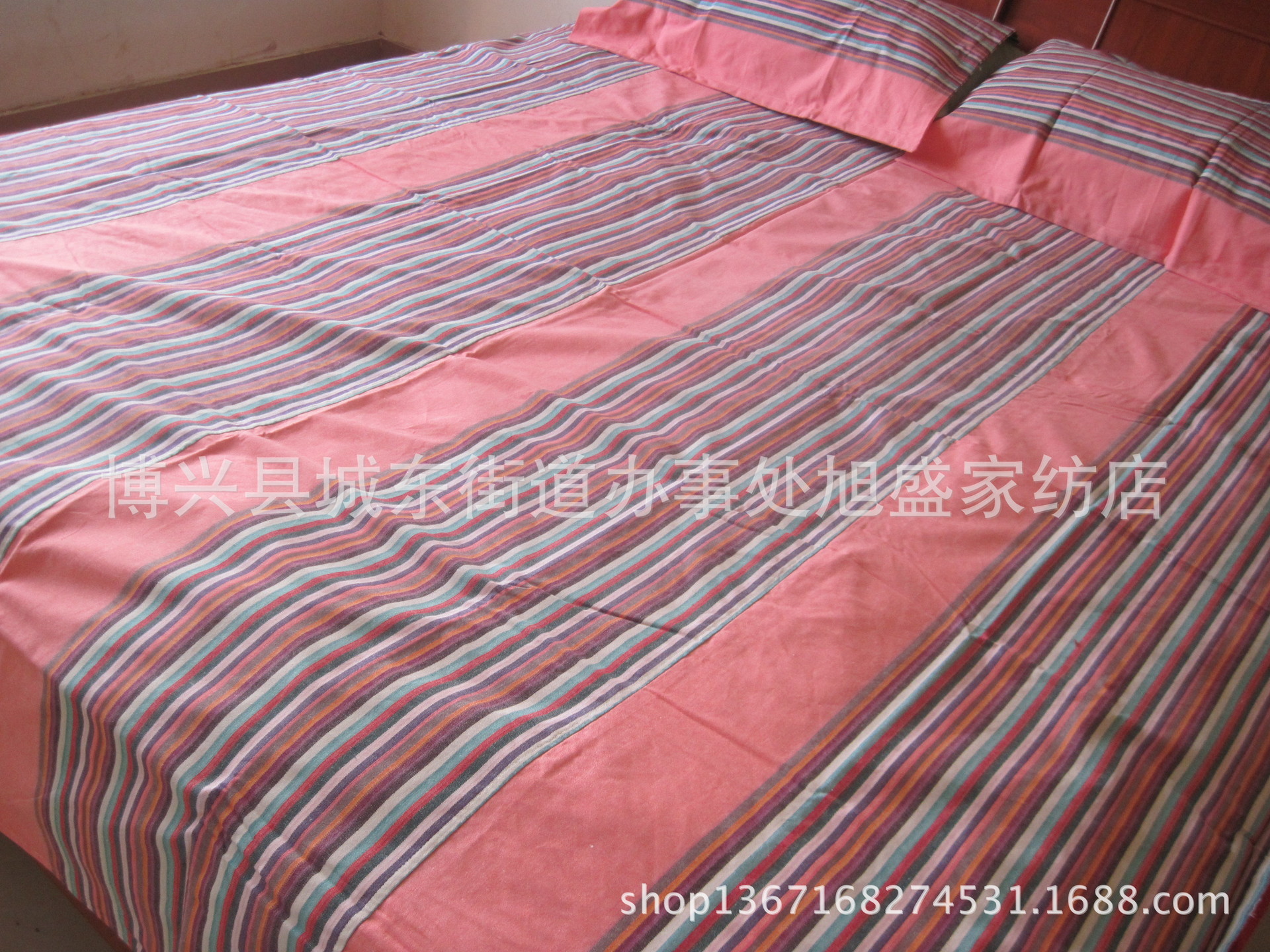 2014  12.20號床品套件 018