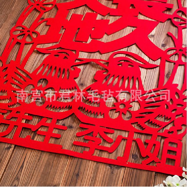 QQ截圖20141013213253_13_10_2014