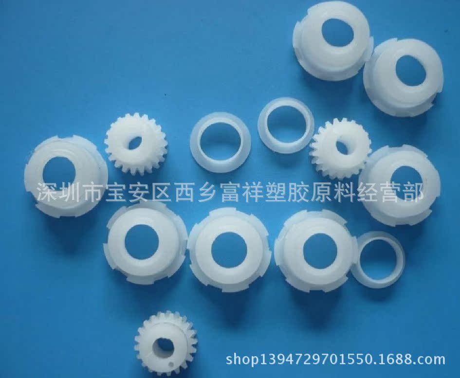 POM 塑料配件產(chǎn)品