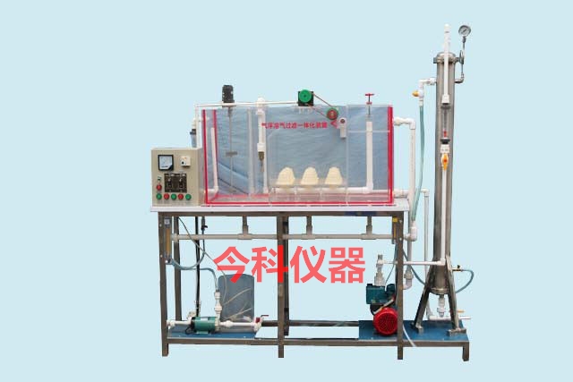 1487644328921495.jpg 氣浮溶氣過濾一體化實驗裝置.jpg