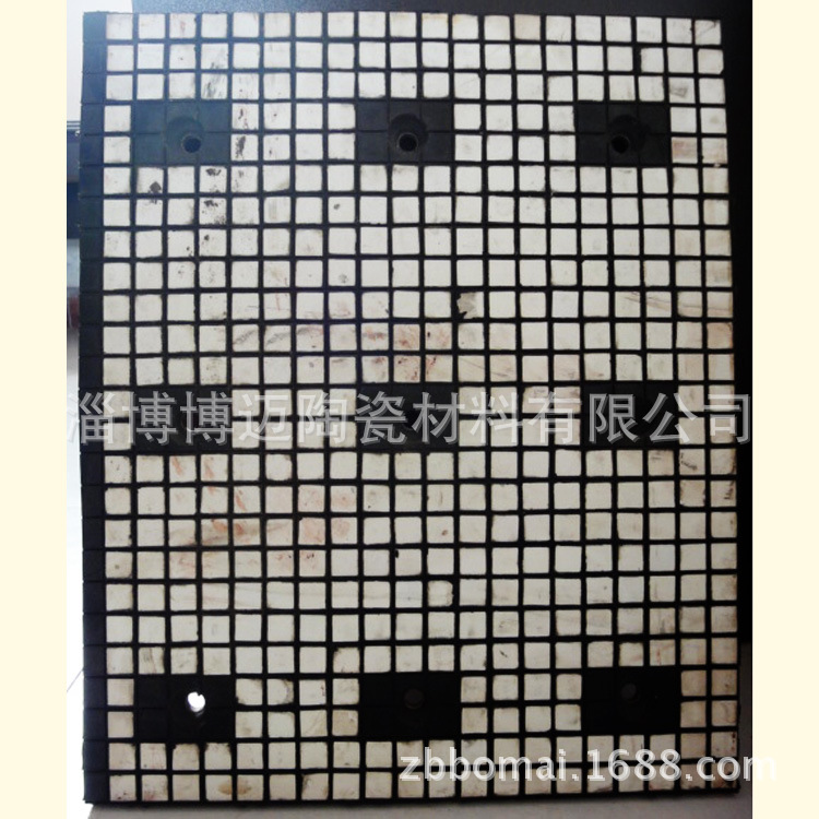 陶瓷橡膠復合板