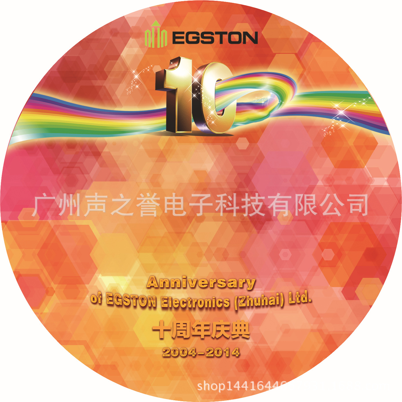 100張DVD，做膠印