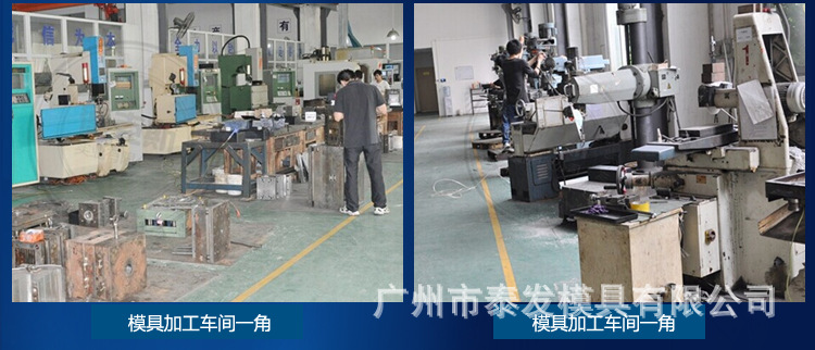 泰發(fā)通版內(nèi)頁_04