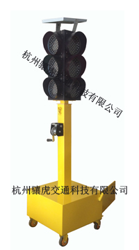 太陽(yáng)能移動(dòng)紅綠燈2.jpg