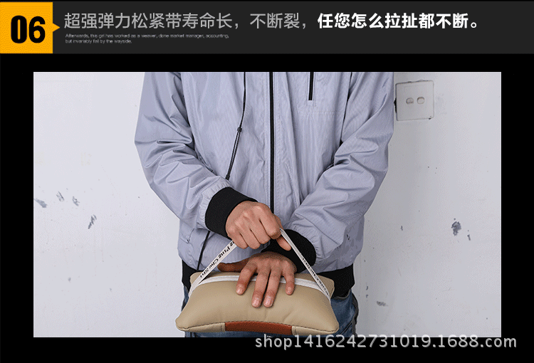 卓誠(chéng)冰絲坐墊_34