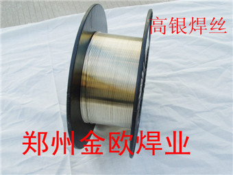 產品，高銀焊絲_副本