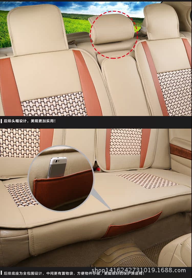 卓誠(chéng)冰絲坐墊_25