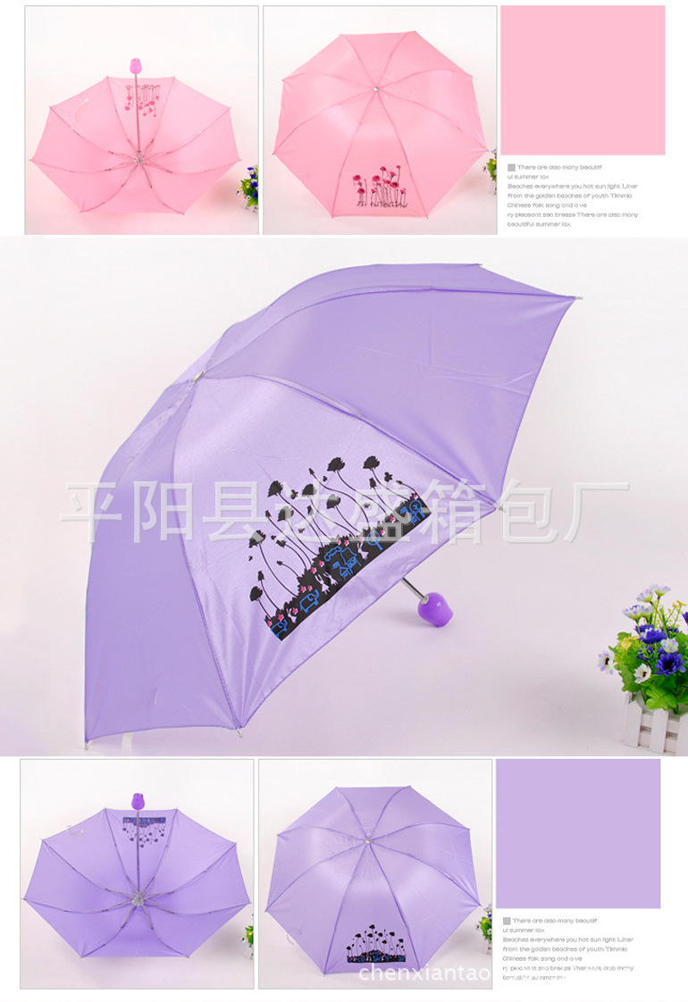 T23g0KXTXXXXXXXXXX-2031664892