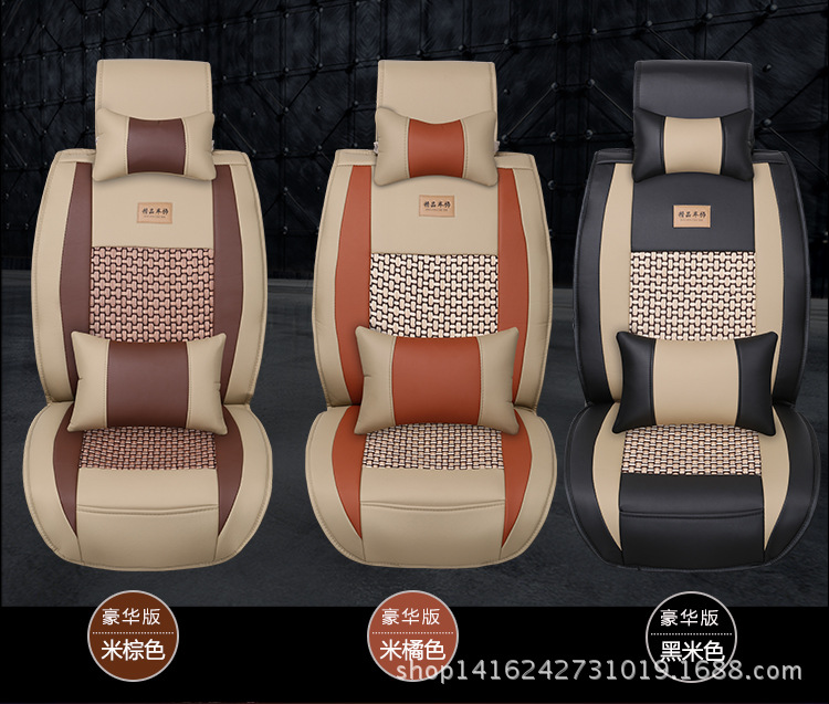 卓誠(chéng)冰絲坐墊_04