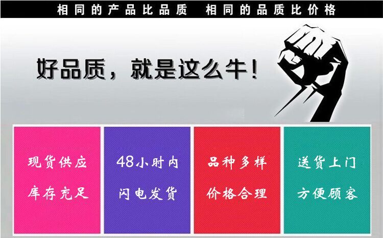 QQ圖片20150713205545