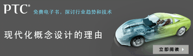 1514377860374564.jpg creo18.jpg