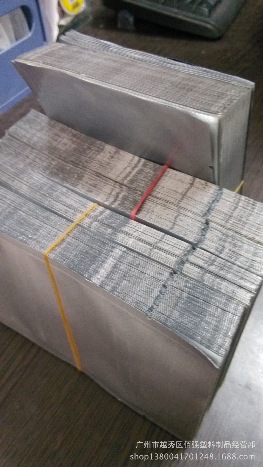 復合袋，純鋁袋