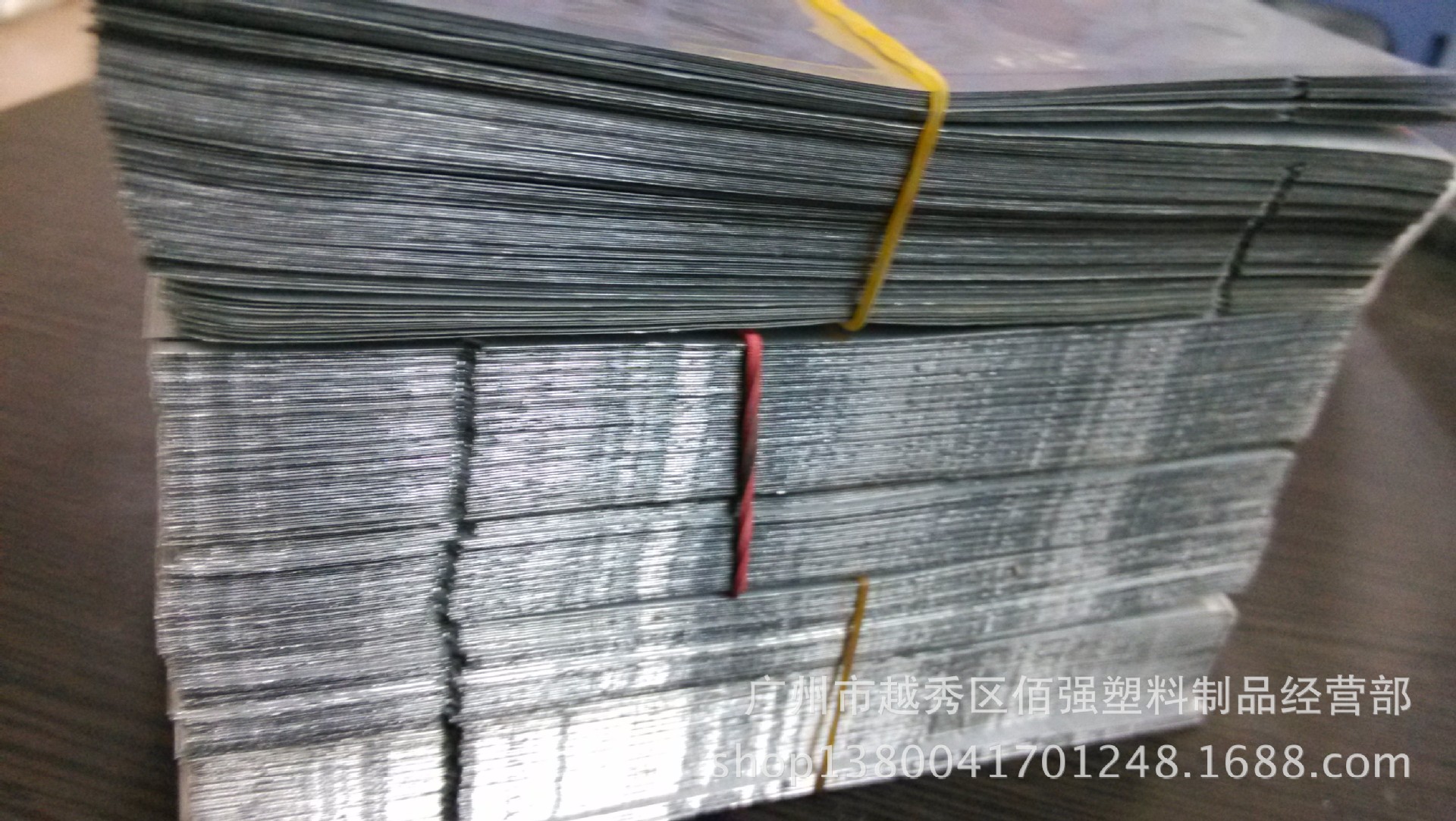 復合袋，純鋁袋