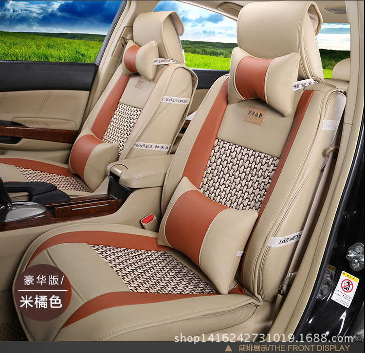 卓誠(chéng)冰絲坐墊_07