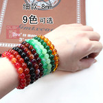 特 贈(zèng)品批發(fā)小禮品批發(fā) 原宿玻璃結(jié)緣佛珠手鏈 男女小飾品批發(fā)8MM