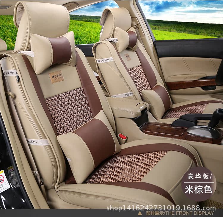 卓誠(chéng)冰絲坐墊_12