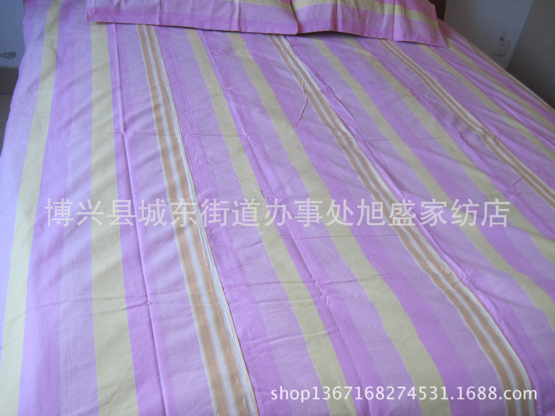 2014  12.20號床品套件 021