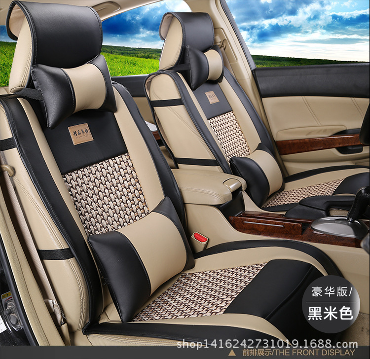 卓誠(chéng)冰絲坐墊_16