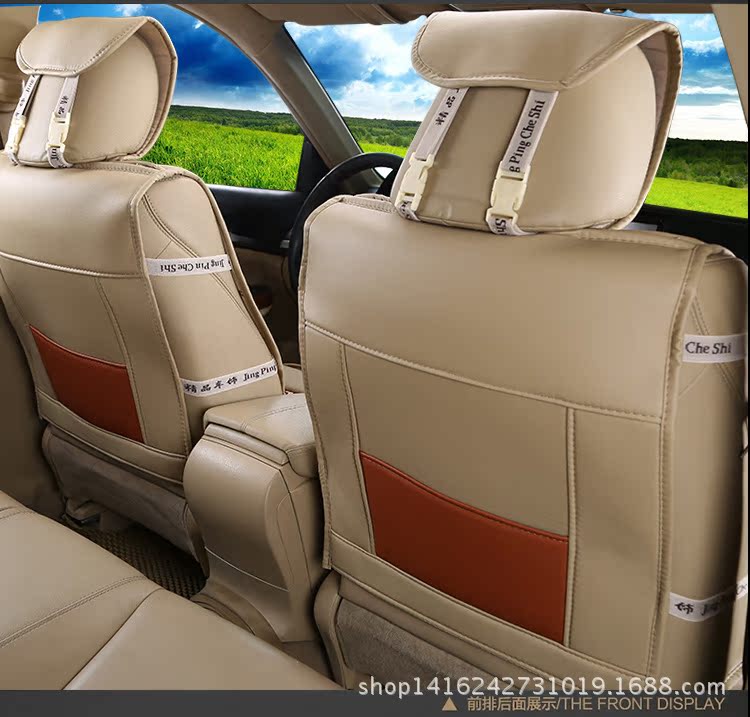 卓誠(chéng)冰絲坐墊_08