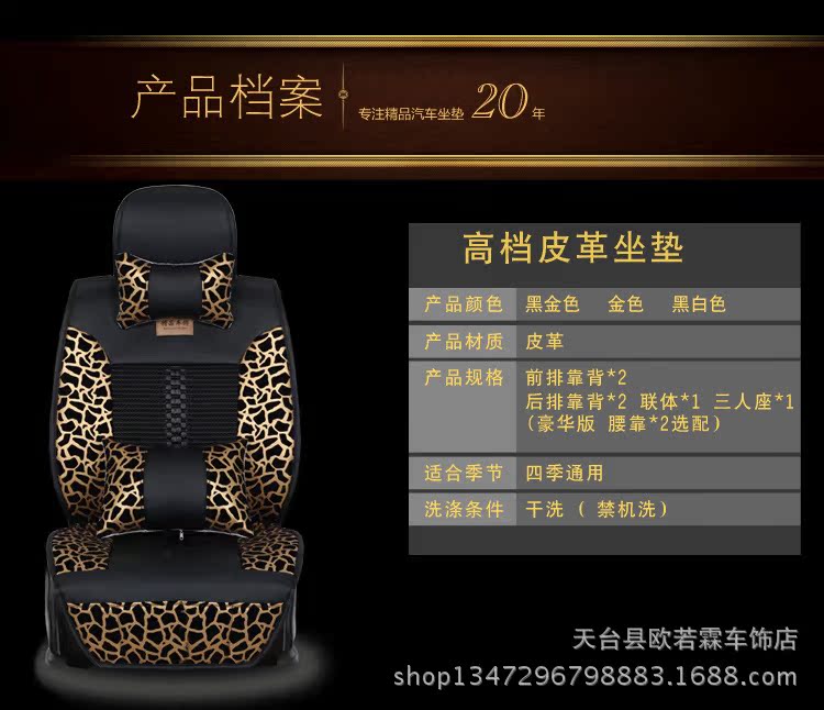 寶貝描述-經典_07