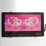 電腦數碼萬年歷 95*55 廠家*** 加工定制 可來樣定制