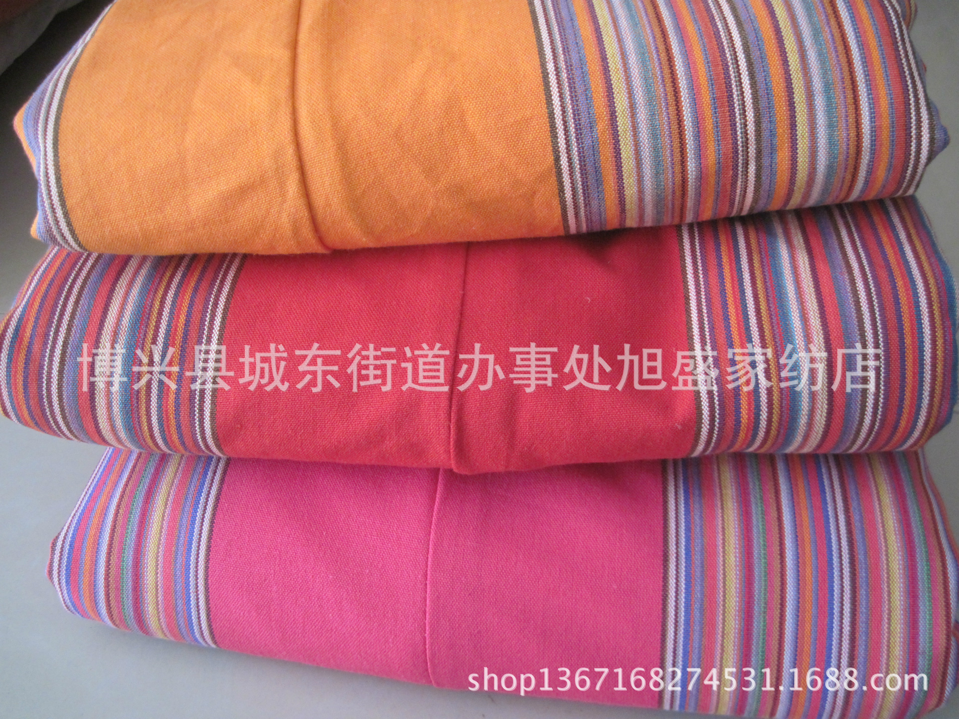 2013年11 11好新品 010