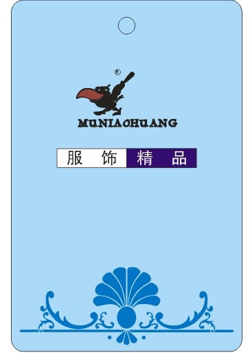 QQ圖片20140322135546