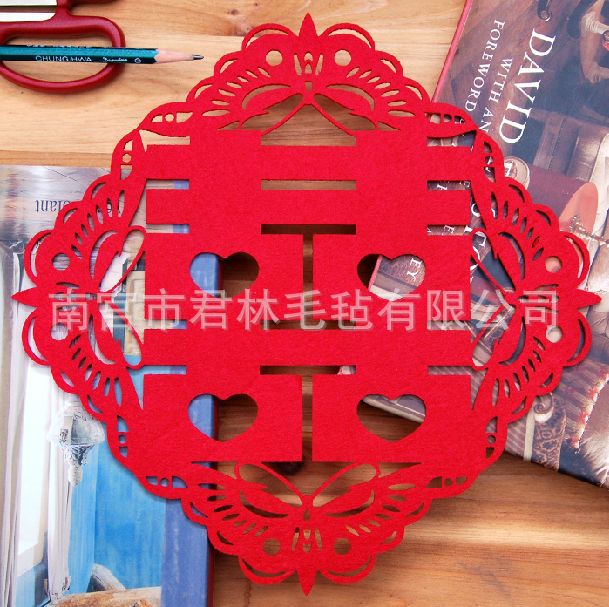 QQ截圖20141013213416_13_10_2014