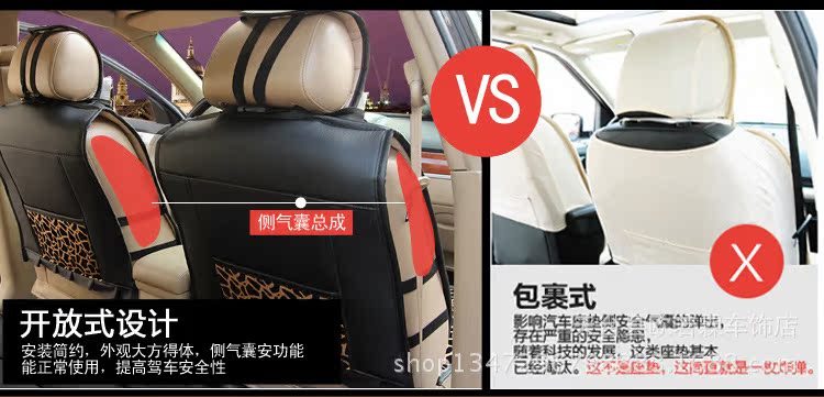 寶貝描述-經典_22