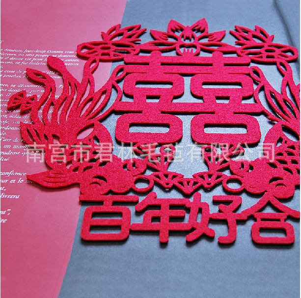 QQ截圖20141013212340_13_10_2014