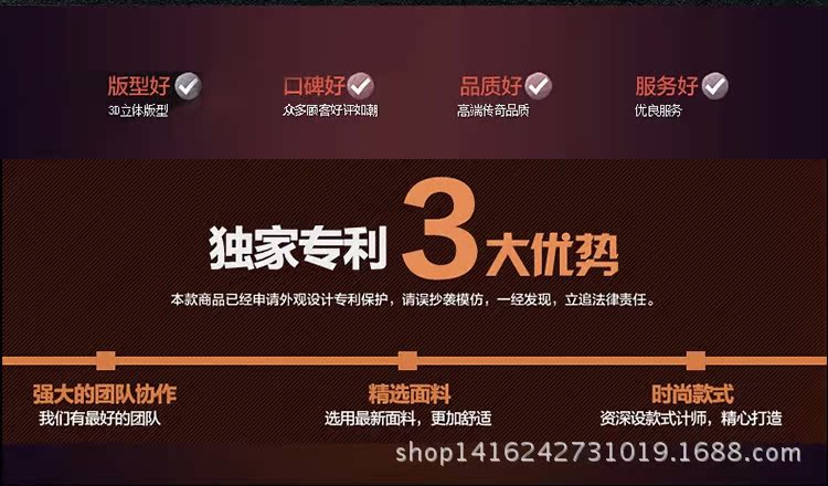 卓誠(chéng)冰絲坐墊_02