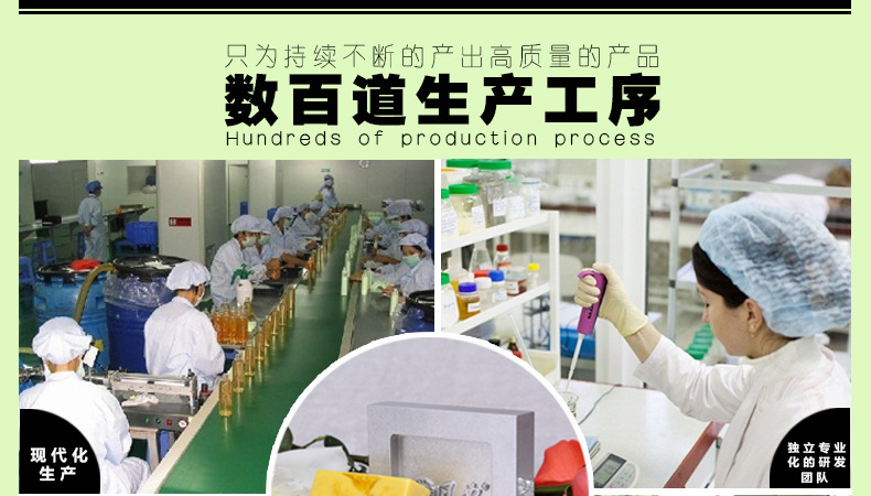 泰國手工皂詳情頁-第三期（副本版）-恢復(fù)的_01