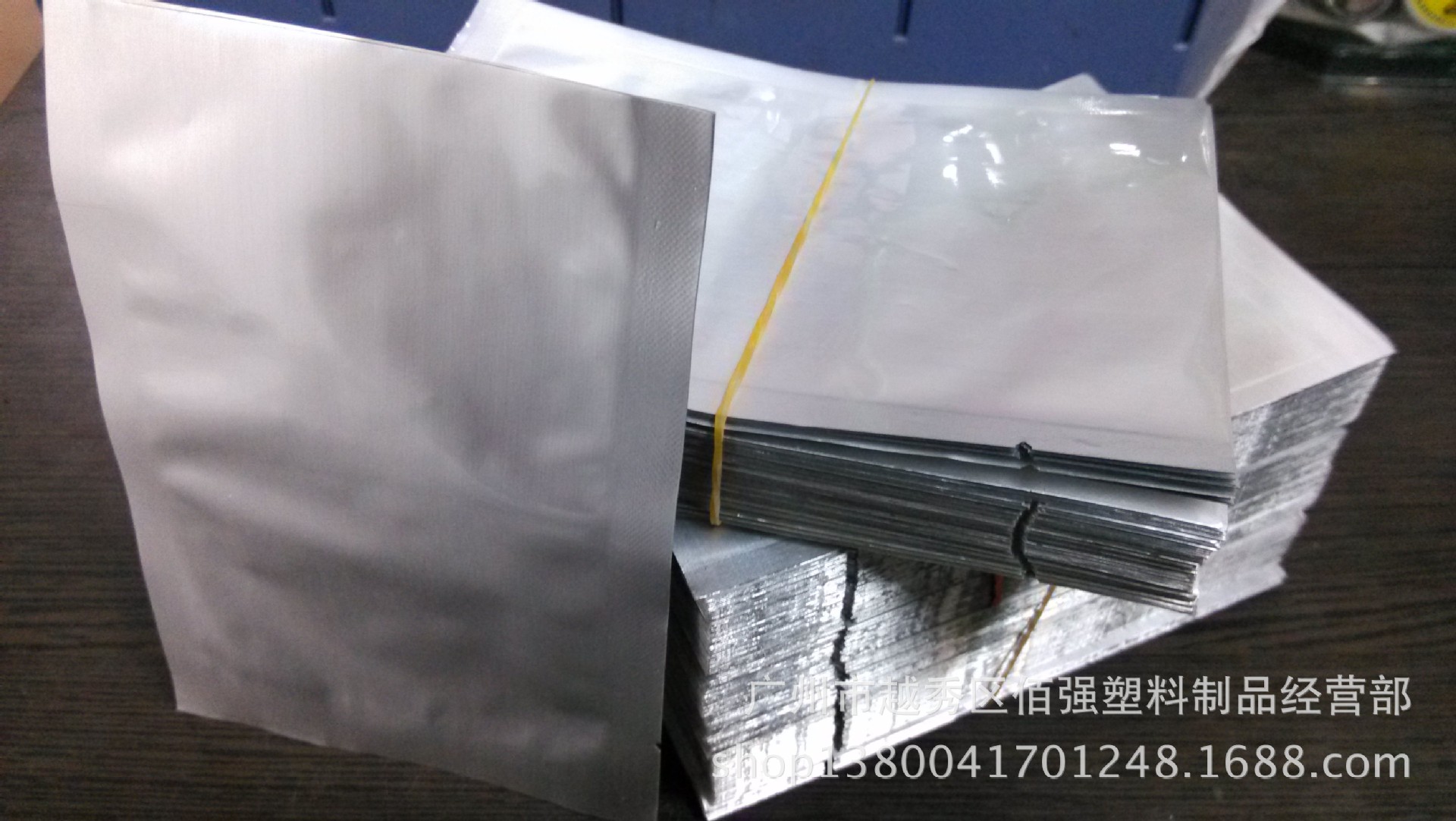 復合袋，純鋁袋