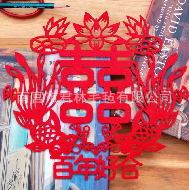 QQ截圖20141013212327_13_10_2014