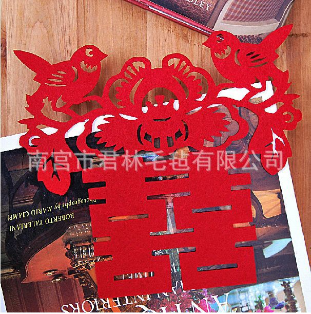 QQ截圖20141013213459_13_10_2014