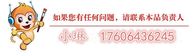 1514858678782047.jpg a.jpg