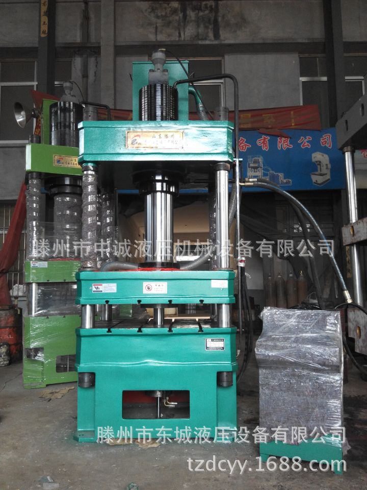 1783515995_858238107