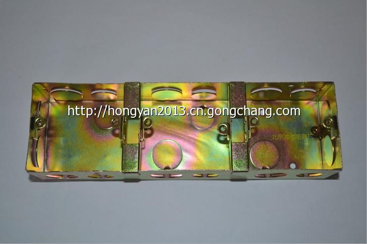 鴻雁、國倫鋼盒