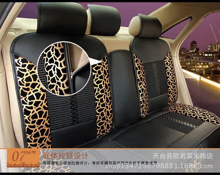 寶貝描述-經典_25