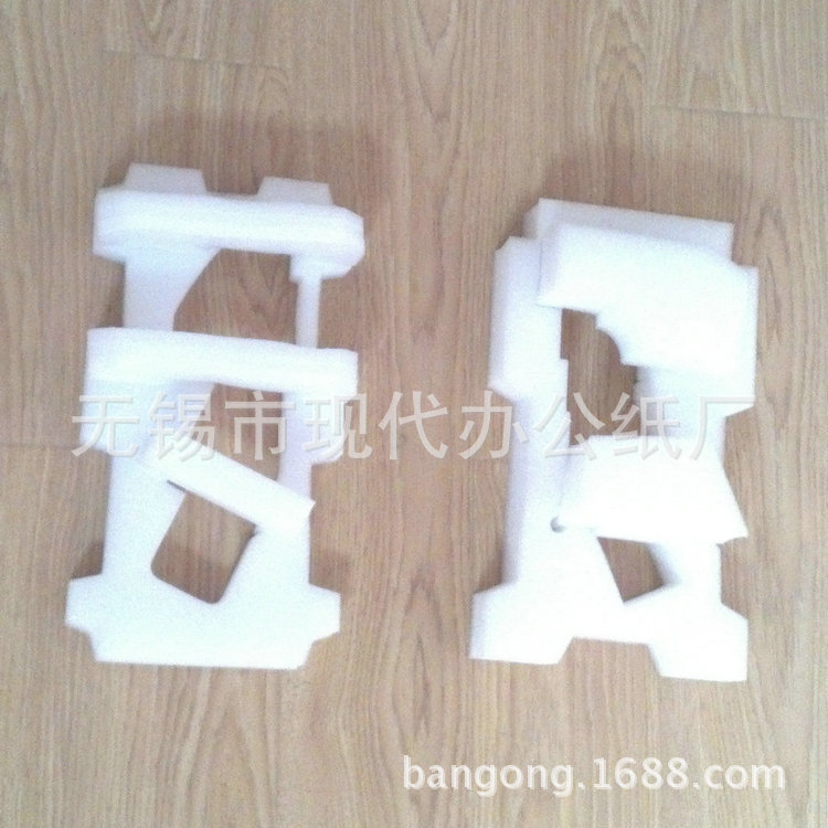 2014-01-03_08-10-22_148