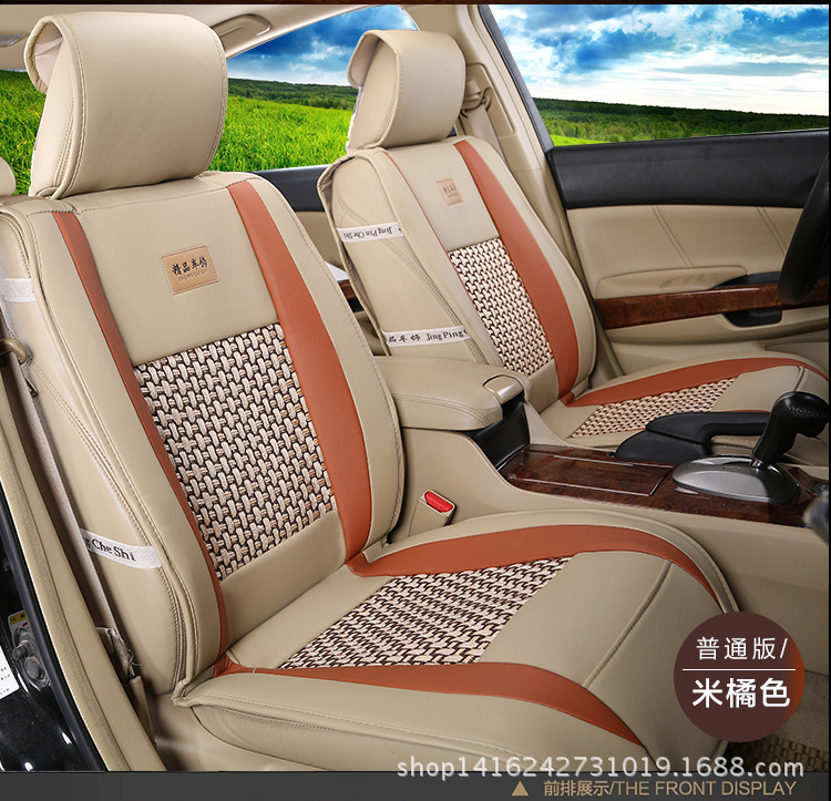 卓誠(chéng)冰絲坐墊_06